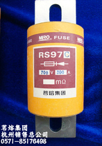 Mingrong RS97C 660V 125A 175A 200A 225A 250A round tube bolt quick fuse body