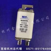 Mingrong fuse RS711B NGT00 HLS00 RS6-00 690V 300A 315A Square quickly