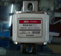 Ming Fusing RGS39 RS3-500V 500V 900A 1000A square tube bolt fast fuse