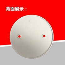 PVC white cover plate 86 round panel socket blank plate octagonal blank panel lamp holder cover plate round cover plate