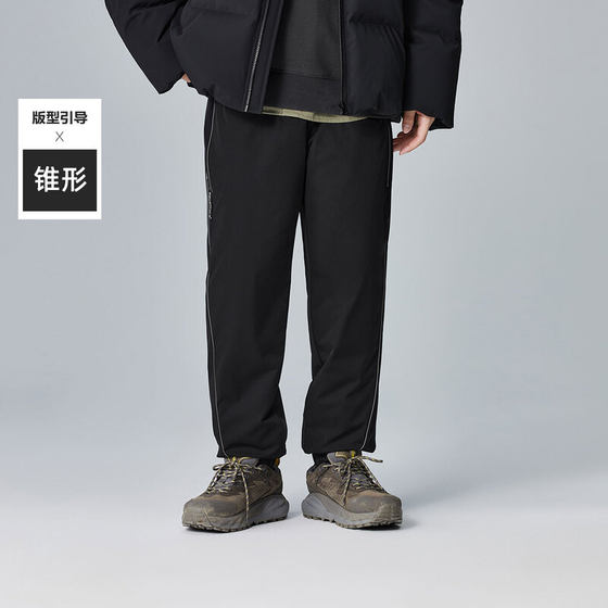 PEACEBIRD 남성용 반사 줄무늬 발 캐주얼 바지 겨울 신상품 세련된 청소년 테이퍼 바지