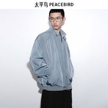 Peacebird Men's Stand Collar Loose Jacket Autumn New Style Jacket Trendy B2Bcf3D08