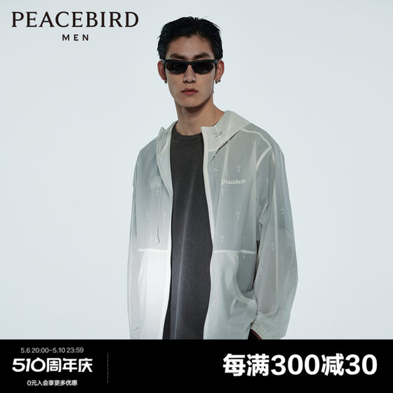 PEACEBIRD 남성용 올레이시아 뉴 쿨 씬 스킨 재킷