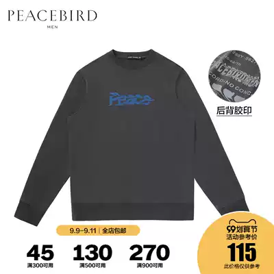 Taiping Bird Men's Oley clothes men's cotton new Korean casual loose round neck sleeve thick cotton T men's tide