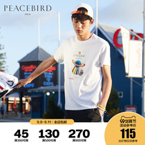 Taiping bird mens T-shirt mens embroidery short sleeve trend Korean slim white short t youth summer clothes