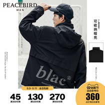 Taiping Bird Mens hooded jacket mens casual autumn new trend casual black coat men
