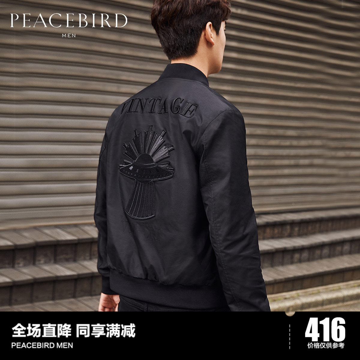 Peacebird Men's Spring Black Jacket Jacket Men's Trend Casual Pilot Embroidered Jacket for Men