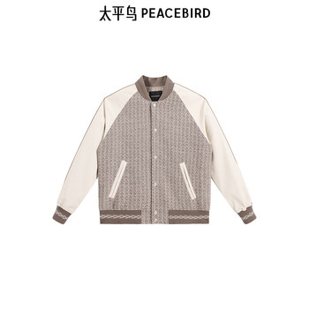 [Same Style as in Shopping Malls] Peacebird Men's Clothing Wool Baseball Jacket Wide Fit Color-Block Casual Jacket B1Bce4313