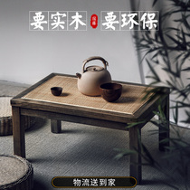 Balcony day style window sill floating window table small tea table creative versatile net red style bedroom sitting tatami short table