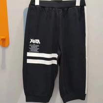 Anta childrens clothing little boy knitting sports Capri pants thin summer cotton anti mosquito 352029792