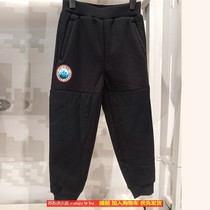 Anta children 21 years winter New products male children outdoor series plus velvet warm knitted trousers 352146741N