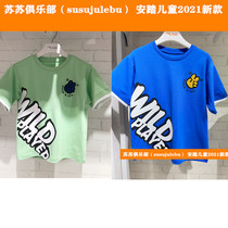 Anta children summer Boys T-shirt short sleeve cotton 21 children KH joint short T-shirt H52129111