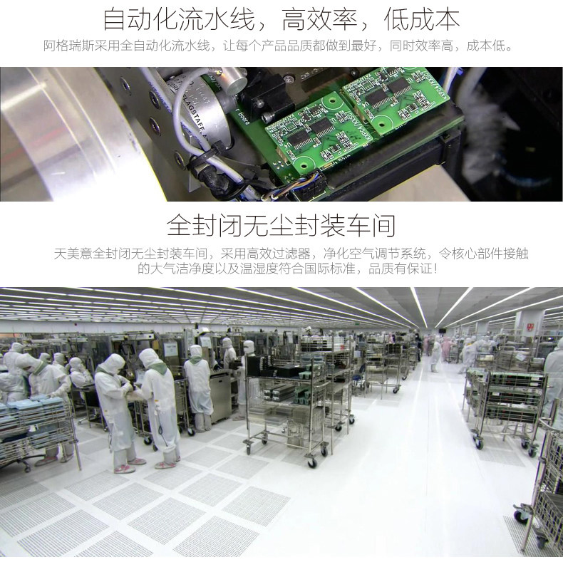 Telecommande - pointeur laser - Ref 386762 Image 17