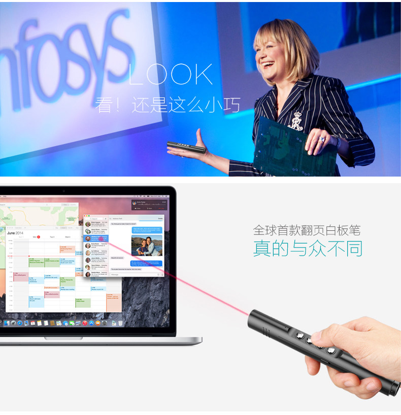 Telecommande - pointeur laser - Ref 386762 Image 9