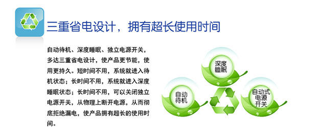 Telecommande - pointeur laser - Ref 383996 Image 22