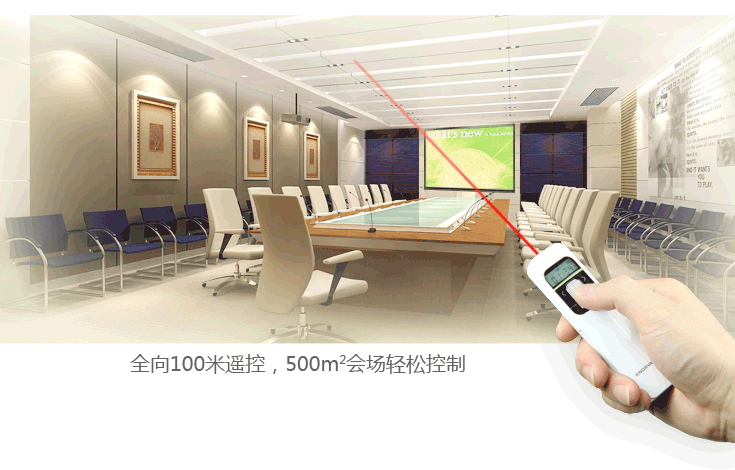 Telecommande - pointeur laser - Ref 384359 Image 11