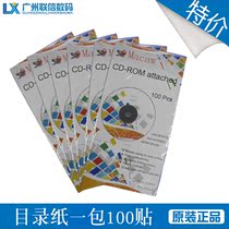 Parrot disc STICKER GLOSSY Glossy Spray Disc paper photo paper One with two stickers per pack of 100 stickers