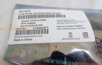 00JY832 Emulex VFA5 2X 10GBE SFP Adapter Fcoe ISCSI 00JY830