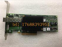 New HP AJ762B 81E 697889-001 LPE12000 PCI-e G7 8 9 8G HBA card