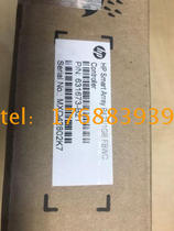 New boxed HP 631673-B21 633539-001 633542-001 P421 1GB fbwc
