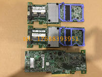 IBM M5110 81y4481 81y4487 00ae807 90Y4449 6G array card