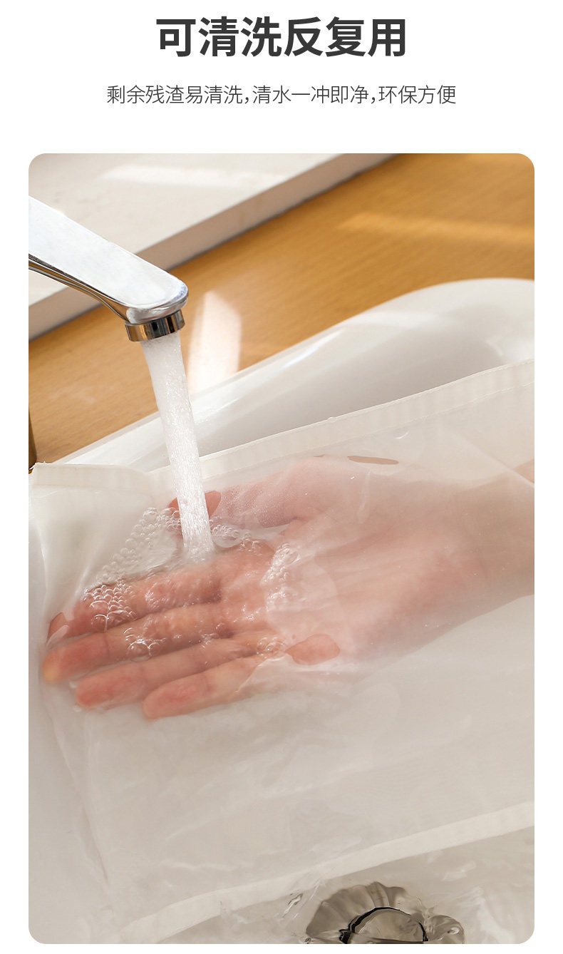 FaSoLa Sac à lait de soja 100 mailles / 2 pièces Tamis à jus de gaze, sac filtrant haute densité