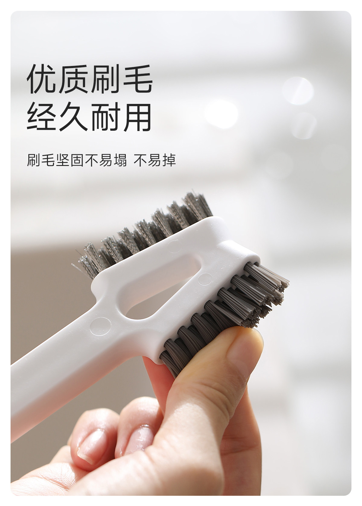 FaSoLa 磁吸海鮮刷 1把 雙頭刷 甲殼類 龍蝦鮑魚刷 瓦斯爐刷