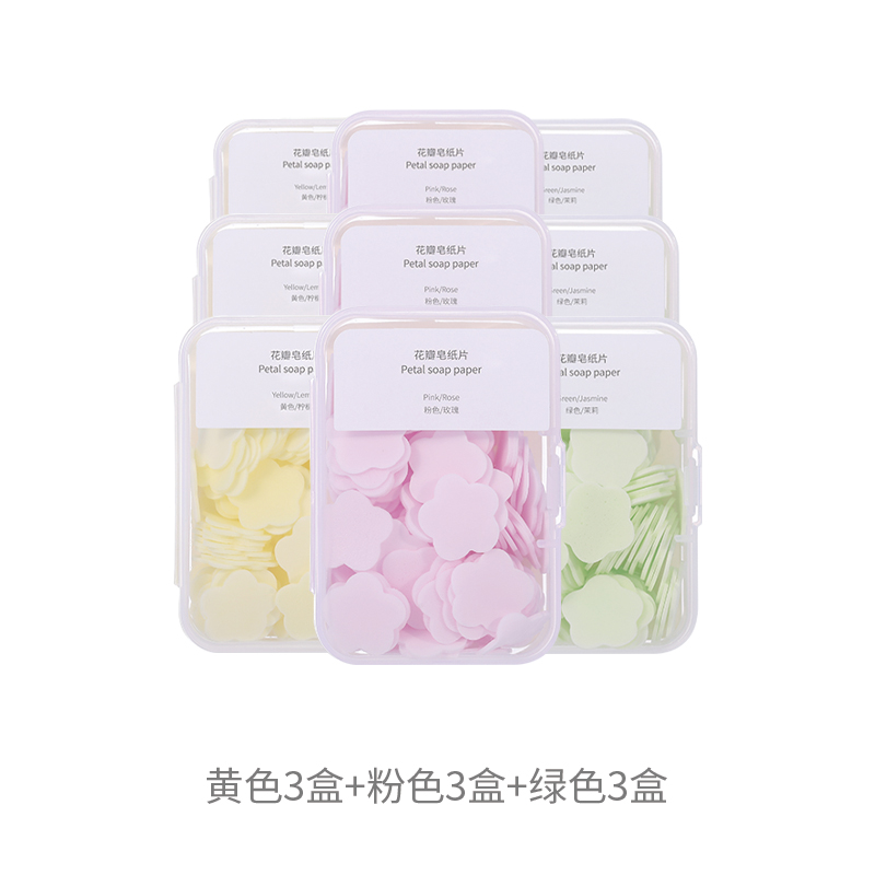 Rose / Pink 3 Boxes + Jasmine / Green 3 Boxes + Lemon / Yellow 3 BoxesFaSoLa disposable Soap film portable Paper soap Soap chip petal Soap paper Portable sterilization Hand washing tablet