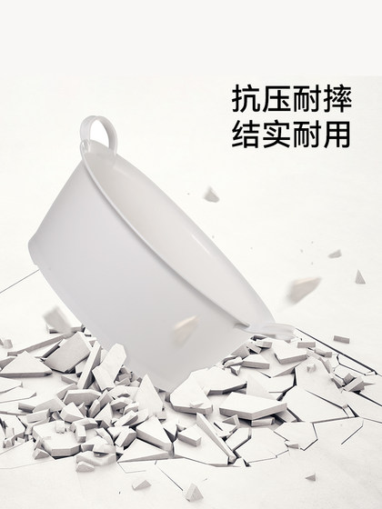 Fasola Wash Basin 가정 세면기 플라스틱 세척 유역 베이비 유역 발 유역 야채 유역