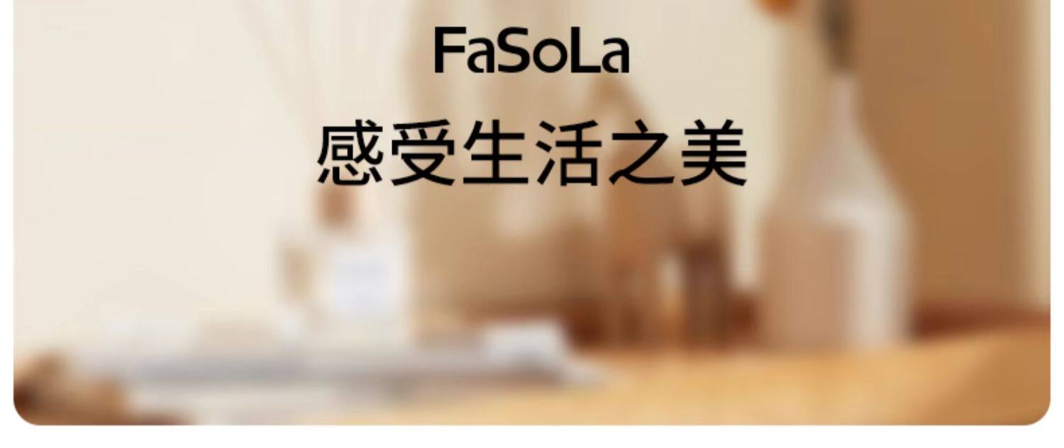 FaSoLa 硅胶脚趾防磨保护套 一套装 大小脚趾防痛神器 超薄分趾器