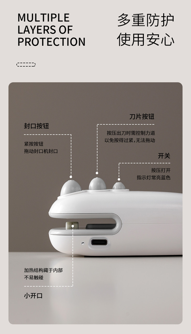 FaSoLa 便携式封口机 白色一个 真空封口 充电迷你 手压式零食塑料袋热密封神器