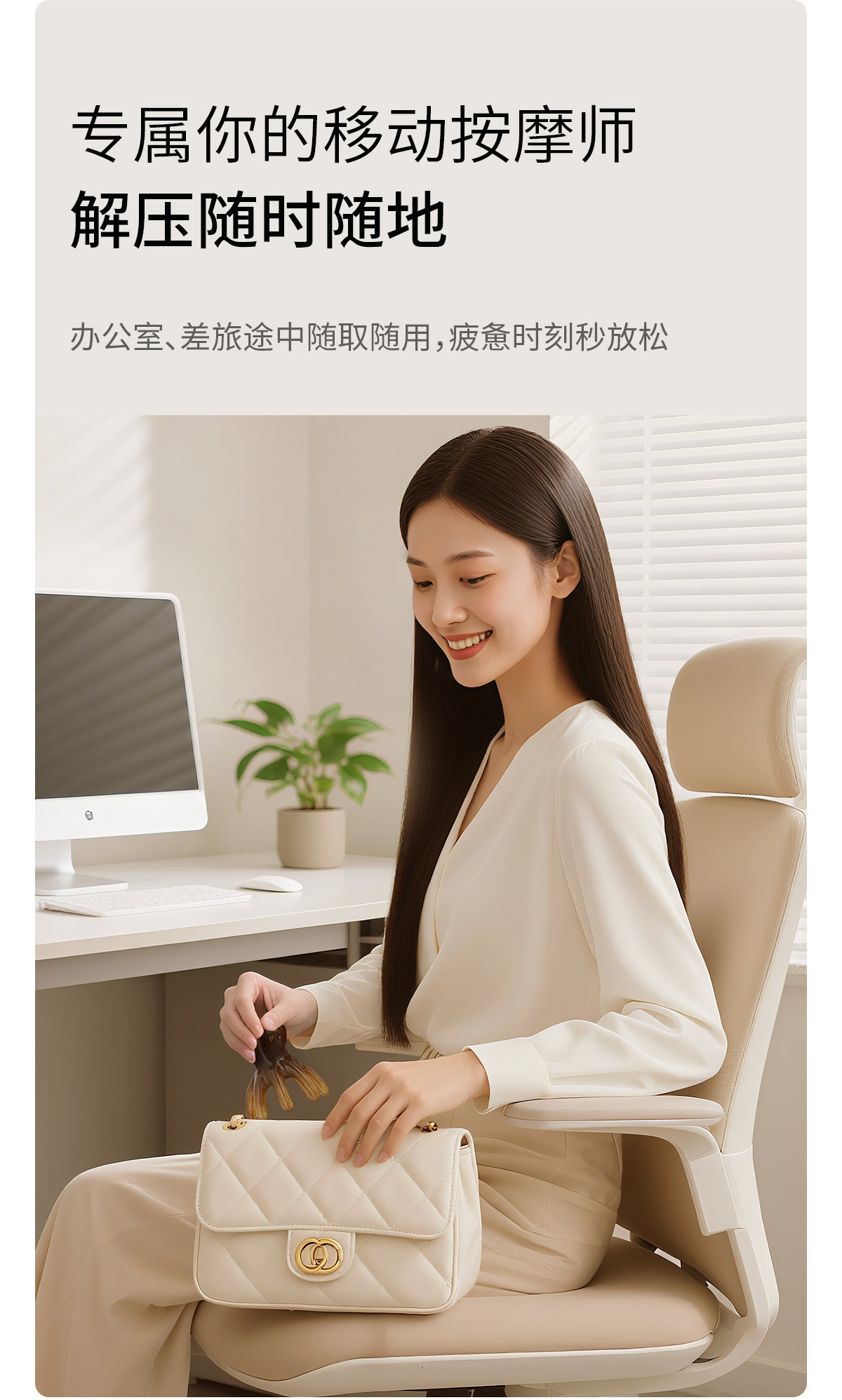 Octopus Massage Comb Head and Scalp Meridian Stimulation 1 Pc