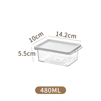 Тара, коробка для хранения, 480 мл