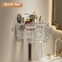 Парный комплект [прозрачные белые полки*2]