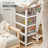 Пластиковый ящик для хранения, многослойная игрушка, прозрачная коробка для хранения, система хранения