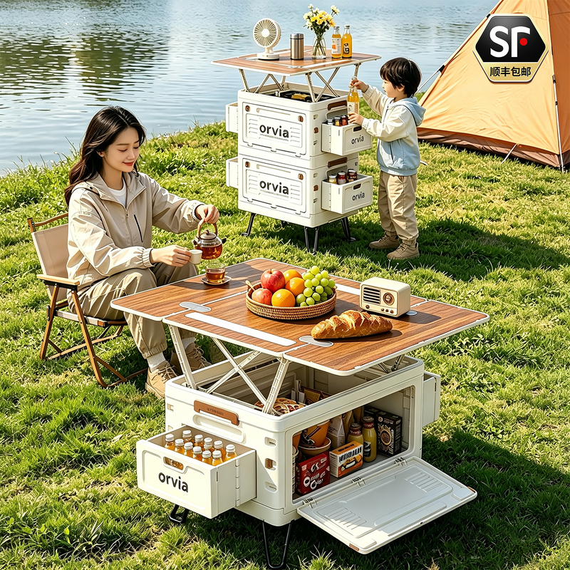 Outdoor Camping Storage Box, Car-Mounted Large-Capacity Camping Storage Box, Multi-Functional Foldable Picnic Organizer Box Outdoor Camping Storage Box, Car-Mounted Large-Capacity Camping Storage Box, Multi-Functional Foldable Picnic Organizer Box