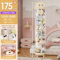 Лыжный, сливочный, 175см