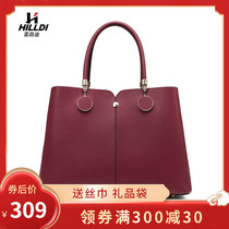Womens bag womens 2021 new leather womens bag atmospheric handbag commuter messenger bag middle-aged female bag mom