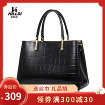 Mothers Day handbag female mother bag large capacity 2021 new mother-in-law messenger bag atmospheric shoulder middle-aged womens bag