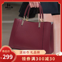 Mothers Day to send Mom bag womens wedding bag simple large capacity 2020 new portable leather middle-aged messenger bag