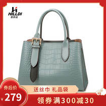 Leather handbag womens large capacity womens bag 2021 new summer fashion atmosphere messenger bag middle-aged mother bag