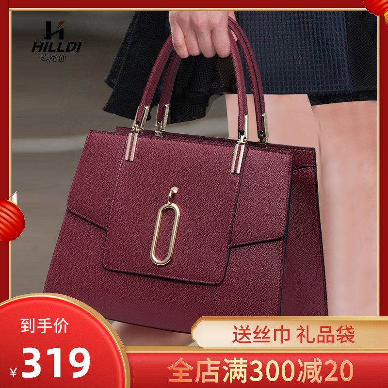 Bags women's bags light luxury brand 2021 new fashion summer wedding bags atmospheric handbag leather middle-aged mother bags bags