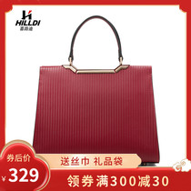 Womens bag leather womens bag 2021 new fashion atmospheric messenger bag middle-aged lady bag mom bag handbag female