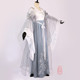 Ruoshuifang-ol Yihua Palace Adult Girl Mingyu Bingxin Ancient Costume Cosplay Game Animation