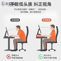 Экран дисплейной станции Office double Office double layer содержащий стеллажные настольные компьютеры