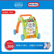 littletikes little TEK Walker three-in-one walker baby trolley baby push music toy