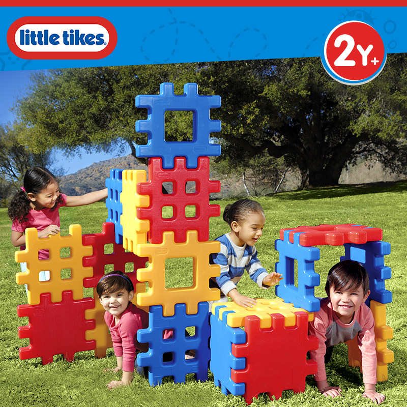 littletikes small Tike square large building blocks assembled toys educational children's toys safety protection fence
