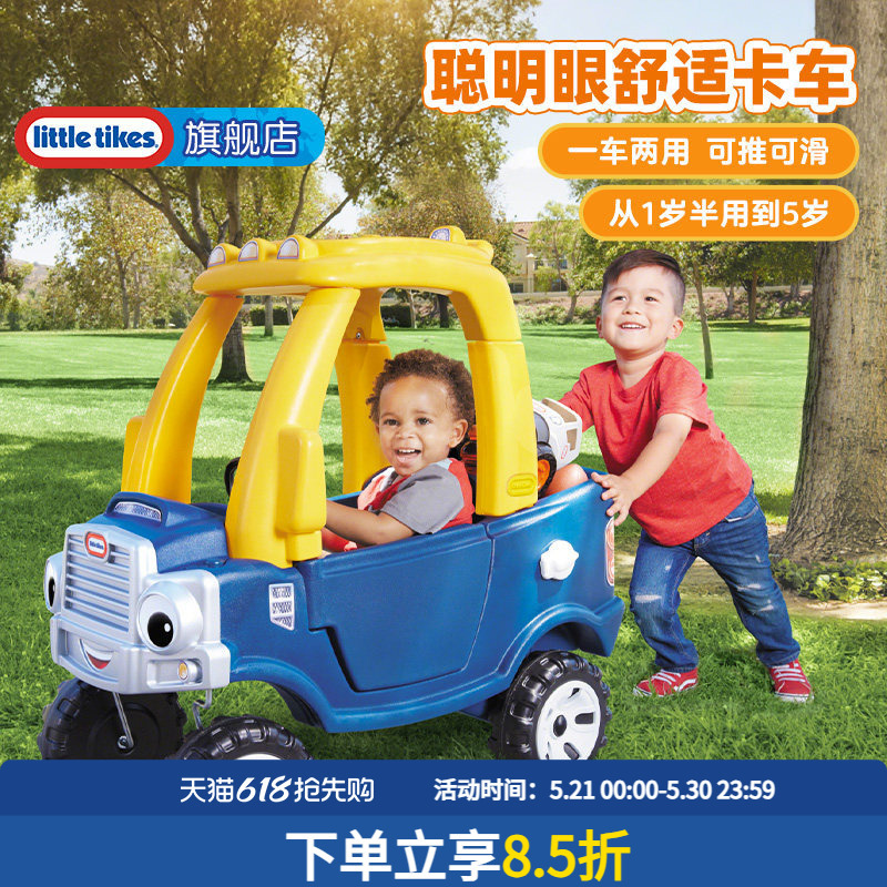 Little Tikes Smart Eye Truck Stroller Baby Kidsren's Balance Car 1 to 3 Years Old Scooter Little Tikes Smart Eye Truck Stroller Baby Kidsren's Balance Car 1 to 3 Years Old Scooter