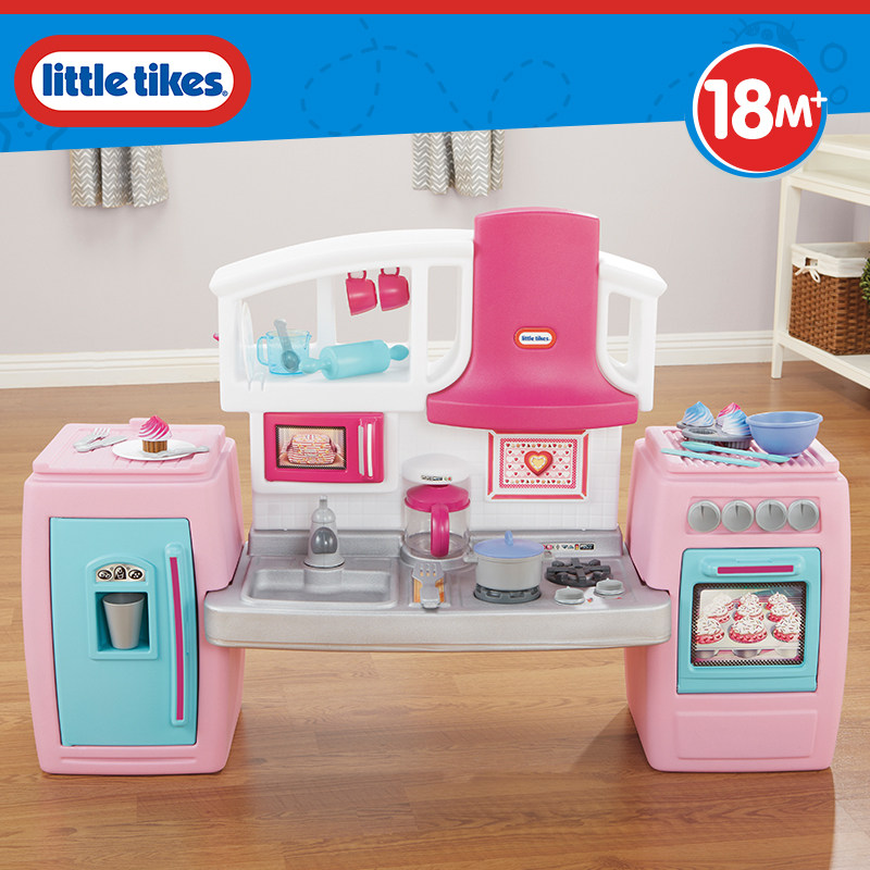littletikes little tikes happy children's kitchen play house wine cooking toy set girl birthday gift