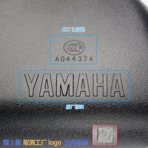 Оригинальный Yamahaf Jubilee Mirror Lingying Yinging Ling Eagle Ling Eagle